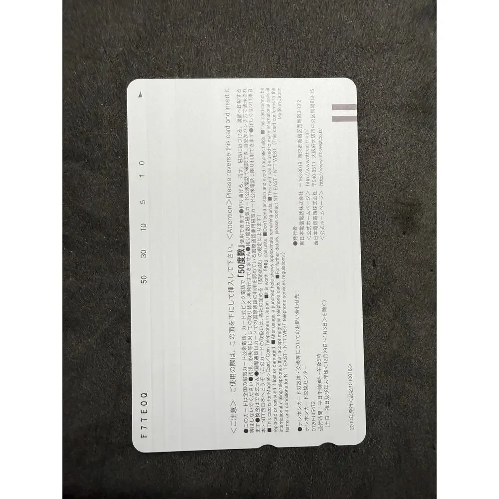Kaoru Goto x Chika Ojima BOMB 2011 Unused Japanese Telephone Card (Teleca)
